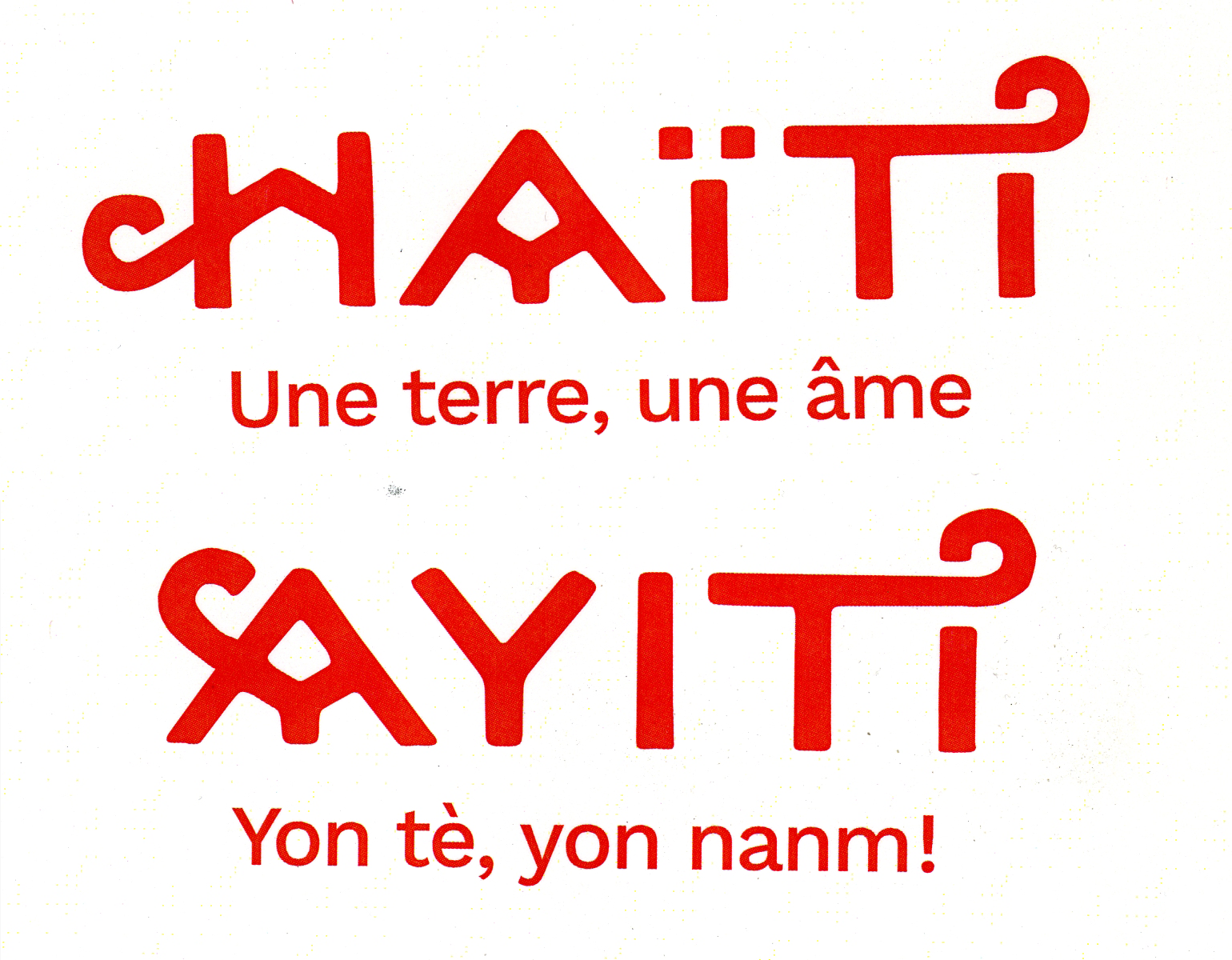 La marque Haïti dévoilée !