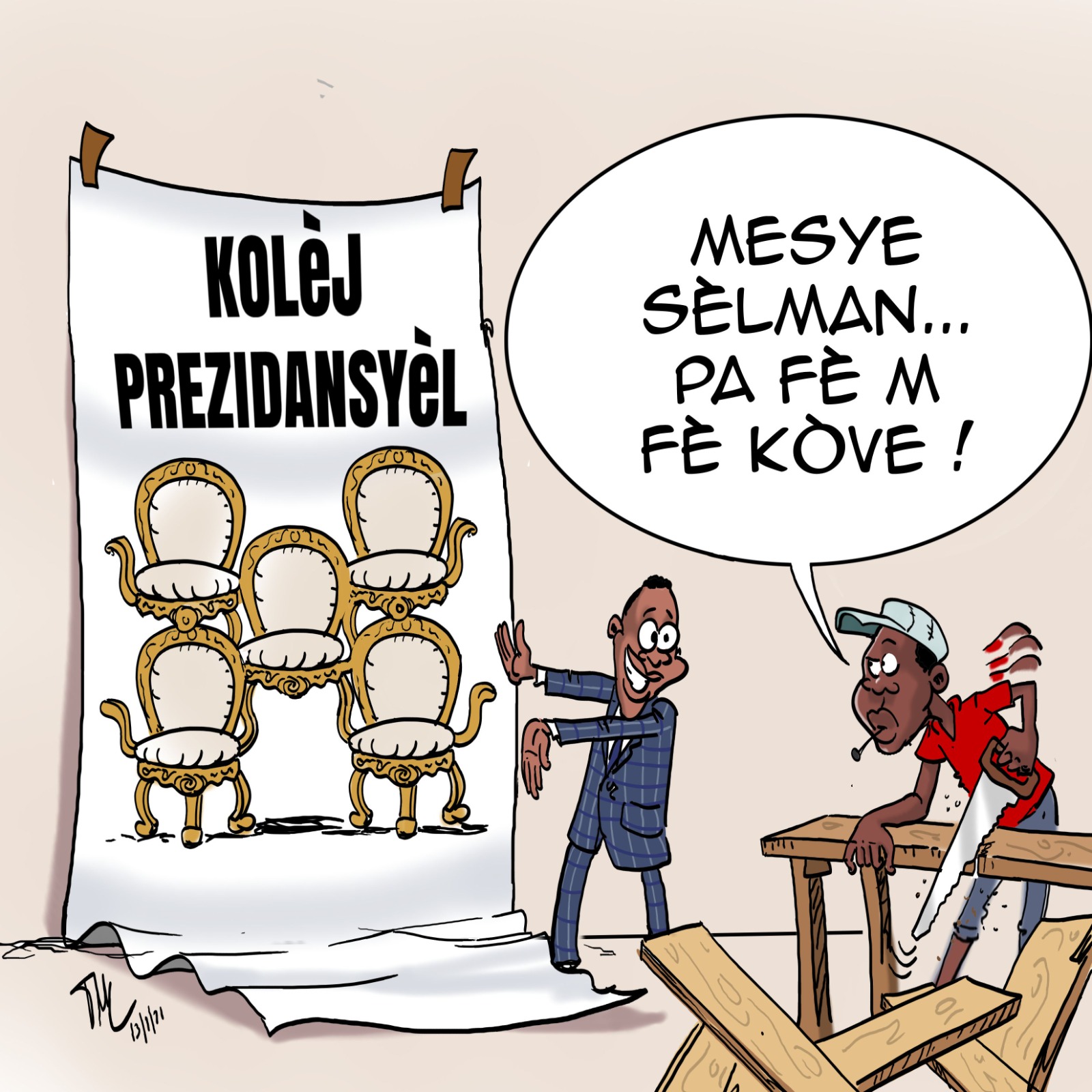 « Les collèges présidentiels n’ont jamais fonctionné en Haïti »