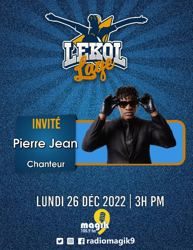 Pierre Jean et Roody Roodboy, collaboration possible