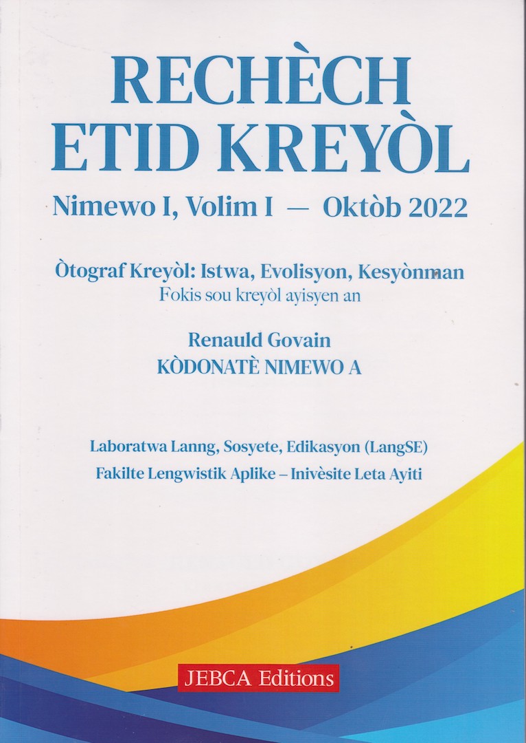 Premye Nimewo Rechèch Etid Kreyòl