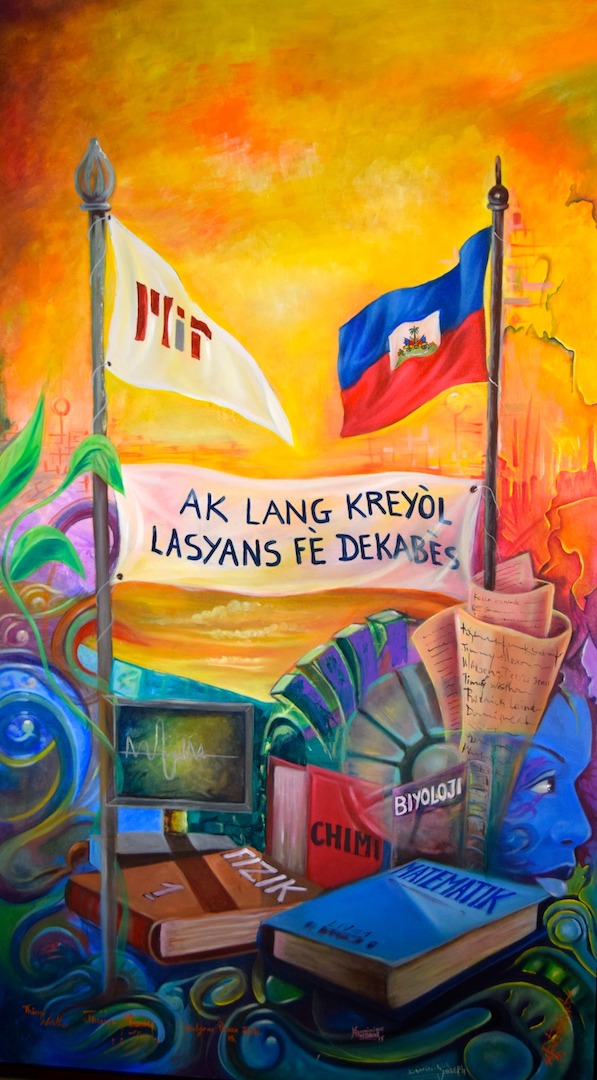 Politik lengwistik nan istwa lekòl ann Ayiti