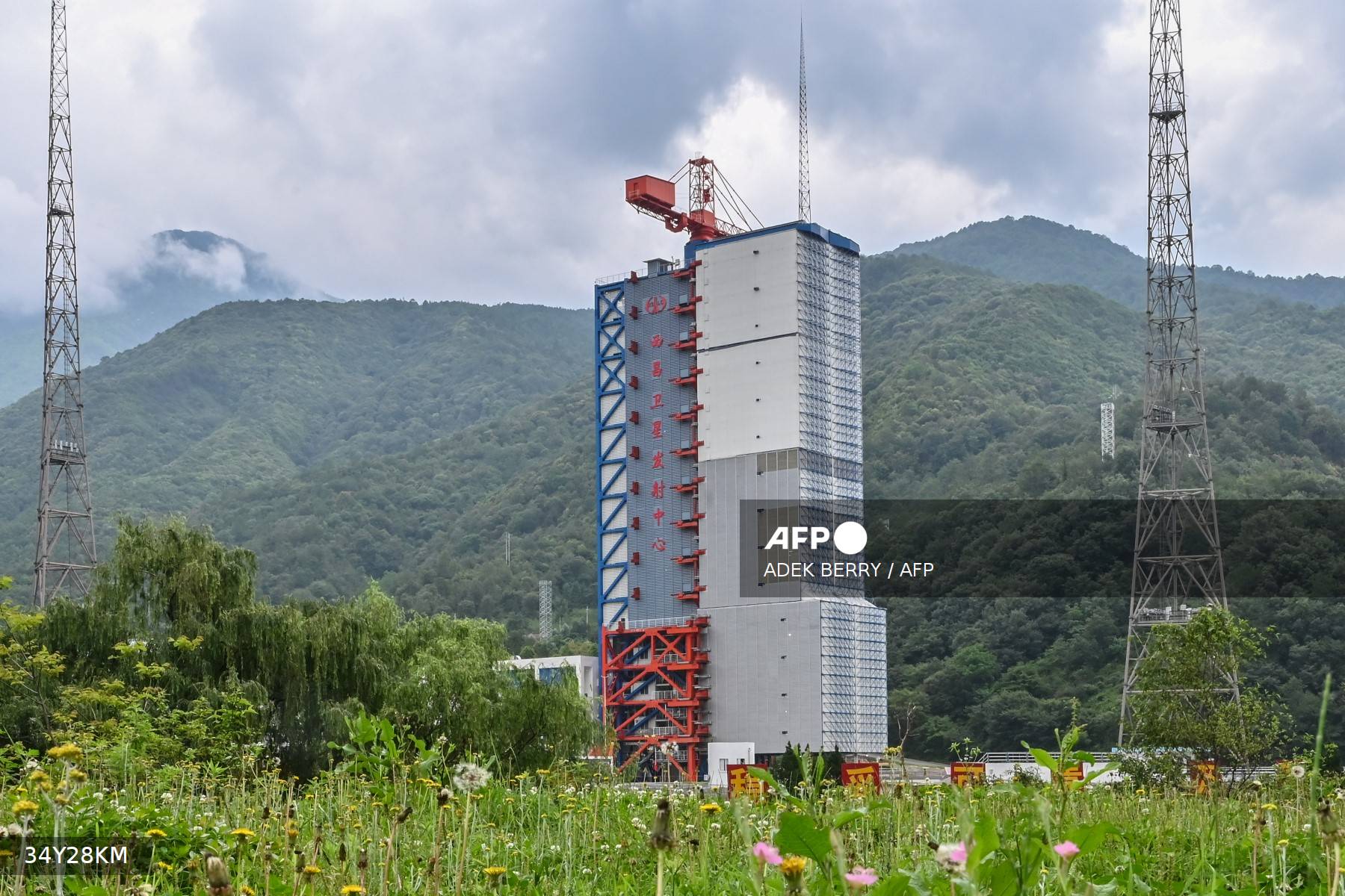 La Chine et la France lancent un satellite pour mieux connaître l'Univers