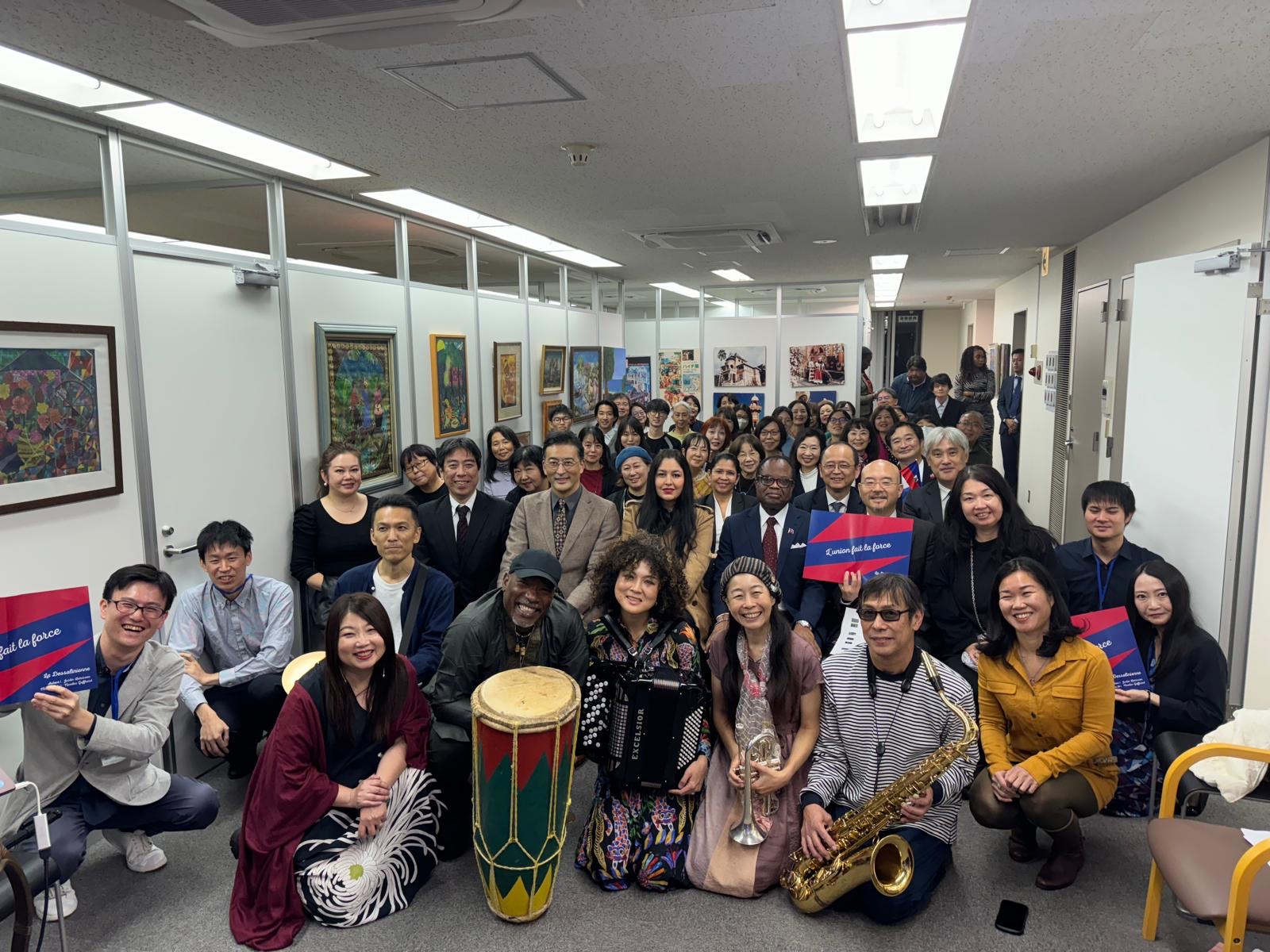 Célébration de la Dessalinienne au Japon