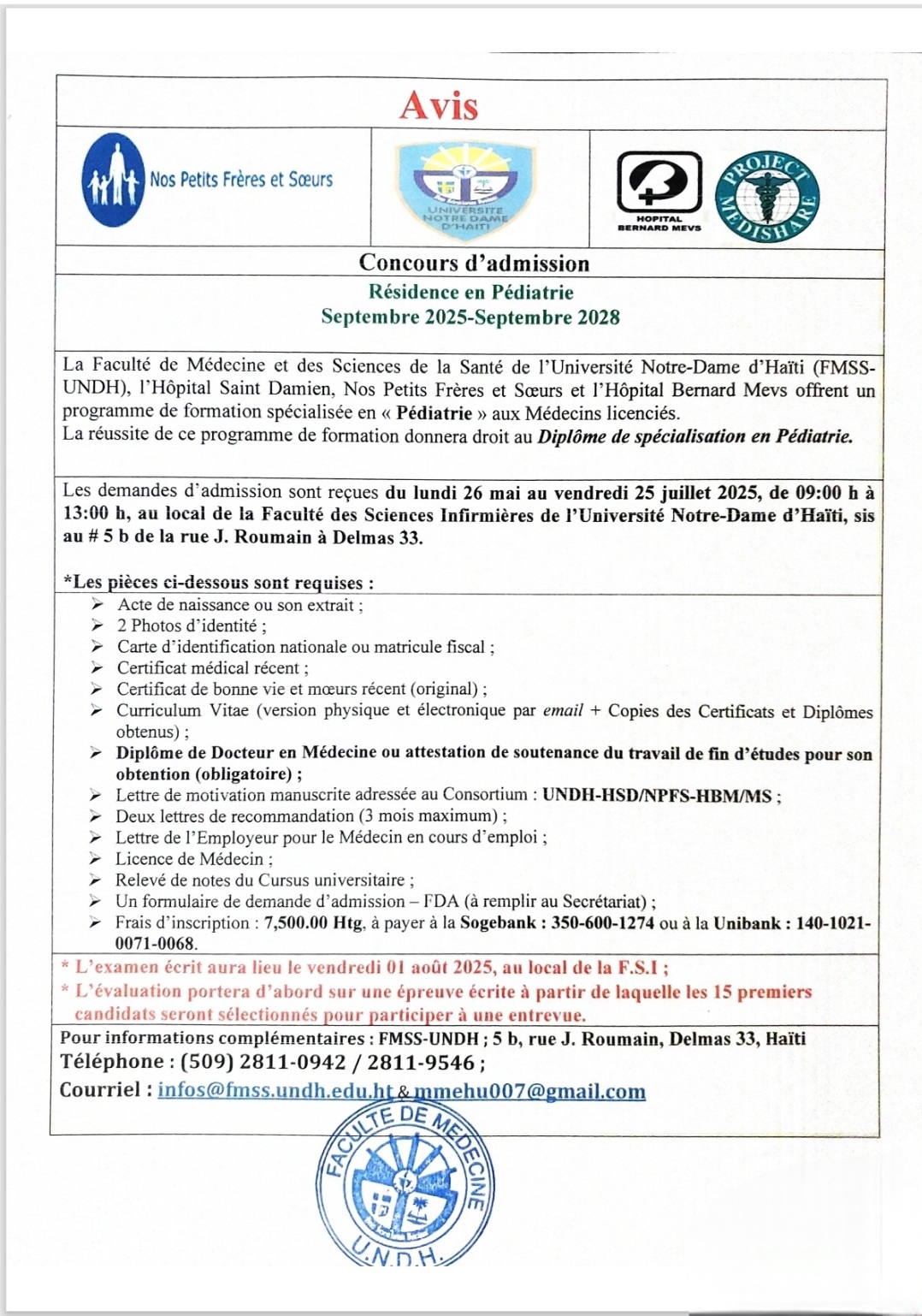 Résidence hospitalière : l’UNDH et ses partenaires lancent leur concours d'admission