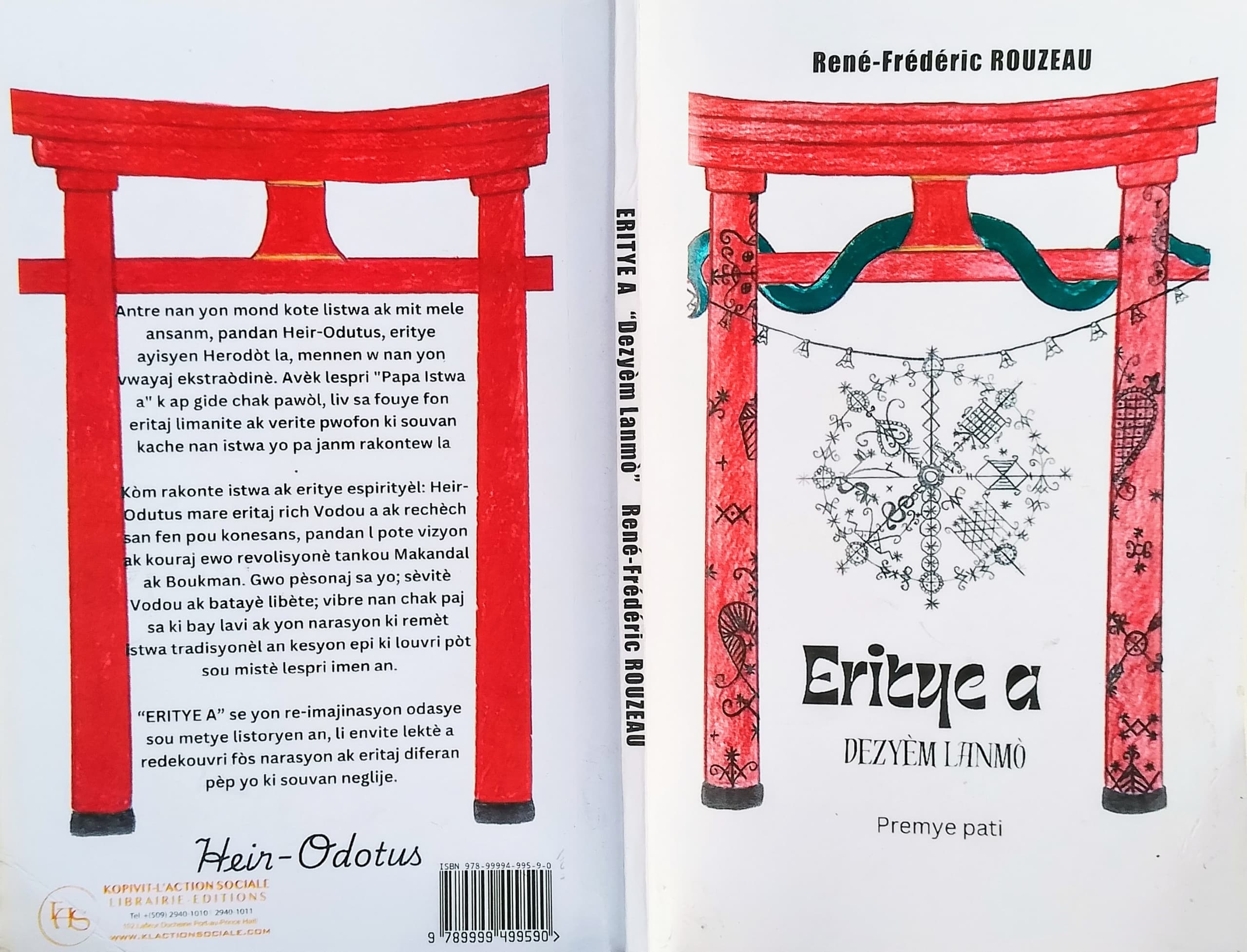 Eritye a : yon vwayaj imajinè nan kè kilti vodou a