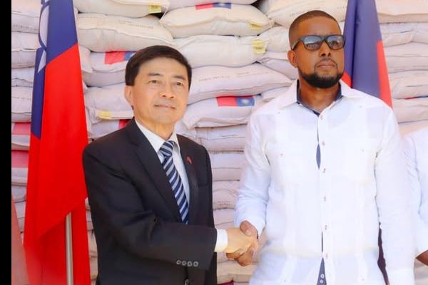 Le FAES reçoit 1 350 tonnes de riz offertes par l’ambassade taïwanaise