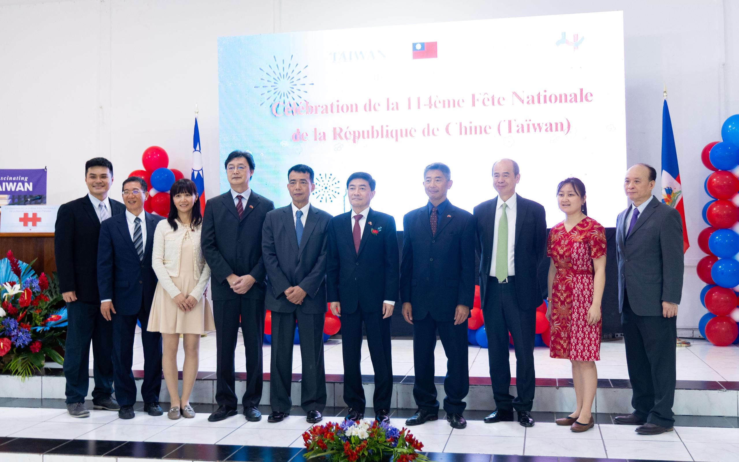Célébrations de la 114e fête nationale du Taïwan à Port-au-Prince