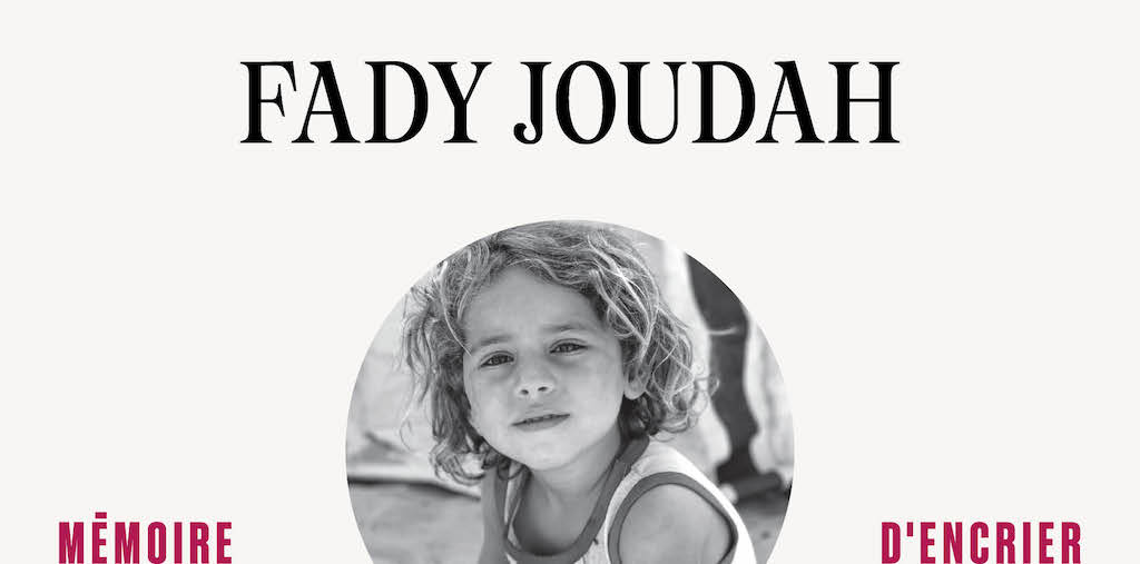 La poésie face à l’indicible : Fady Joudah répond à Gaza