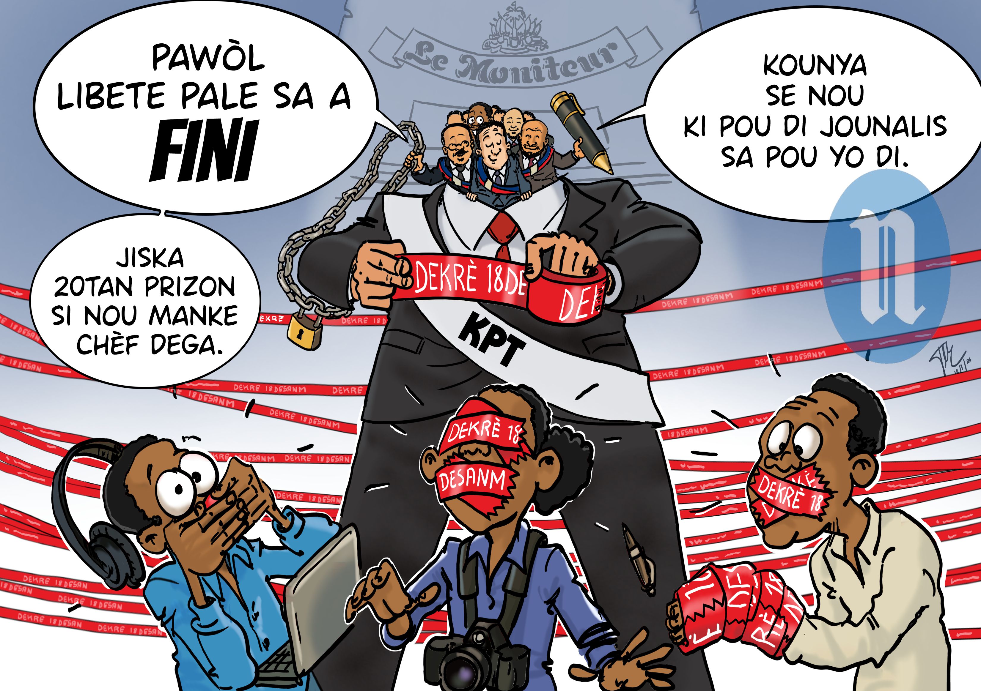 L’ANMH dénonce toute tentative de bâillonner la liberté d’expression