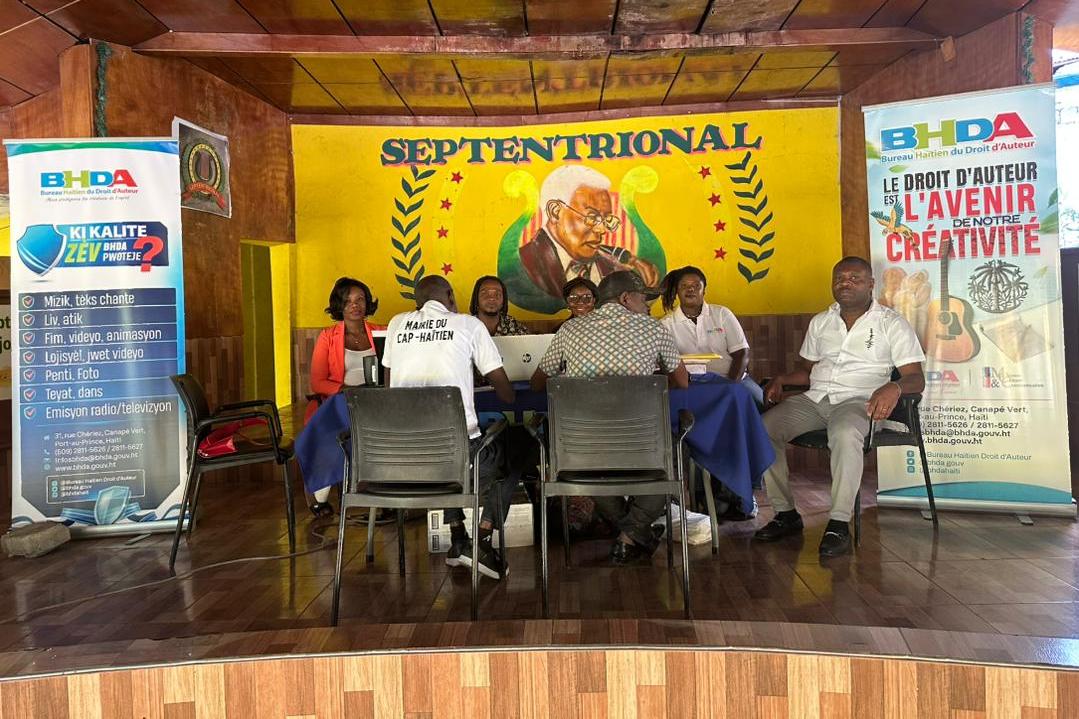 Début d’enregistrement de l'Orchestre Septentrional et de ses œuvres au BHDA