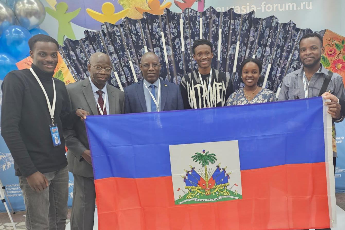 Des étudiants haïtiens au Forum économique eurasiatique en Russie