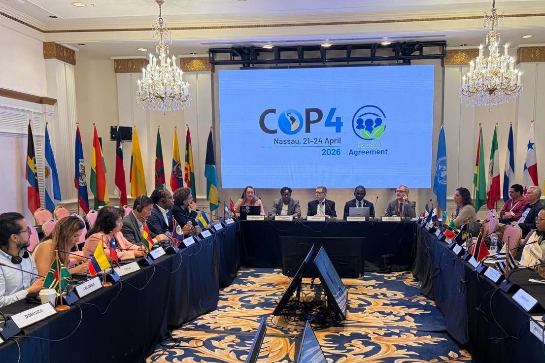 La COP 4 de l'Accord d'Escazú approuve des décisions clés pour accélérer la mise en œuvre du Traité en Amérique latine et dans les Caraïbes