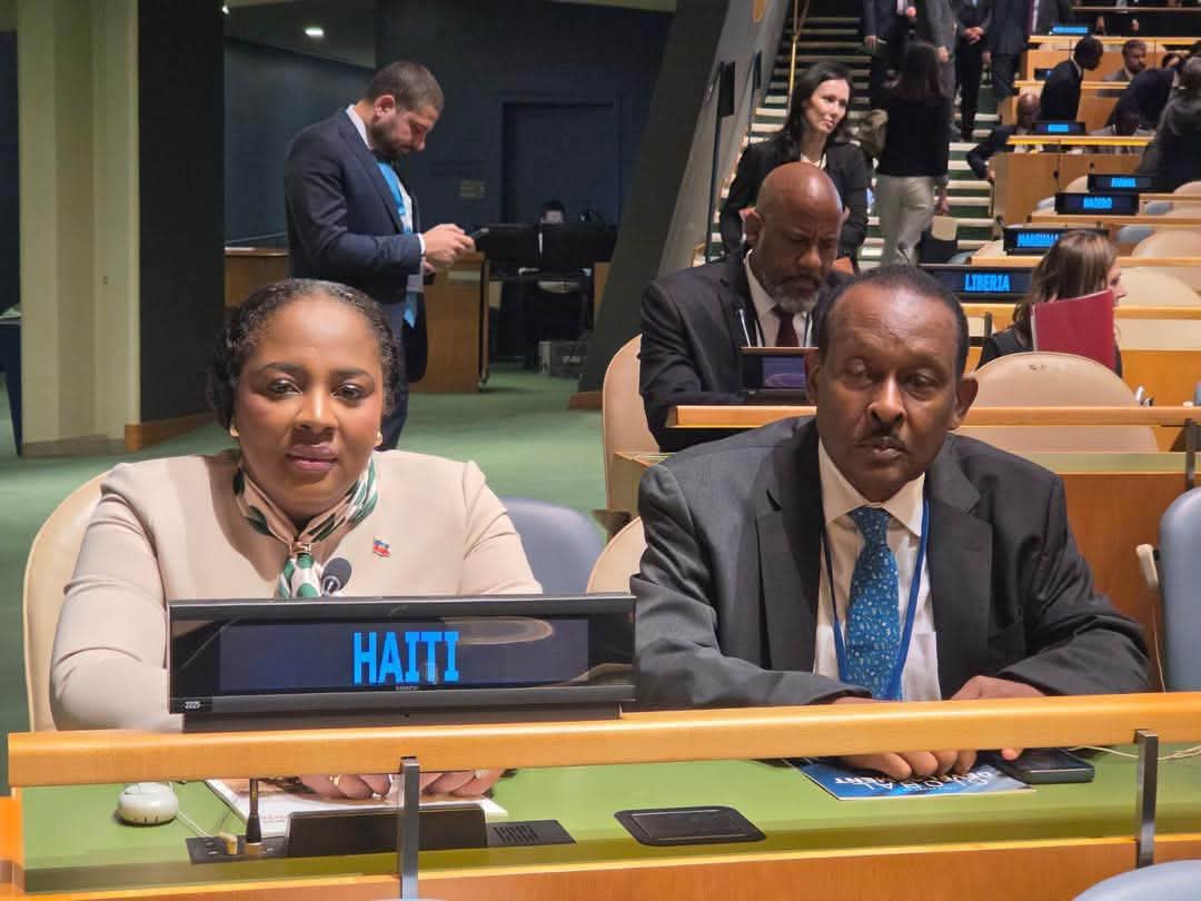 La ministre de la Planification participe au forum politique et au Segment de l’ECOSOC à New York