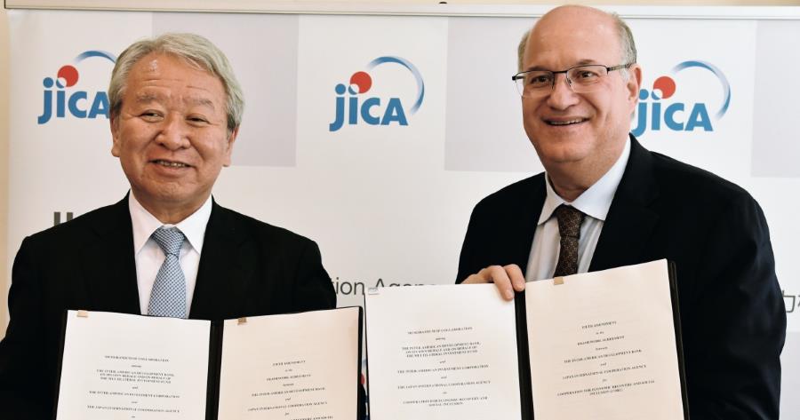 La BID et la JICA renforcent leur partenariat de développement et mobilisent 14 milliards de dollars de financements pour l'Amérique latine et les Caraïbes.