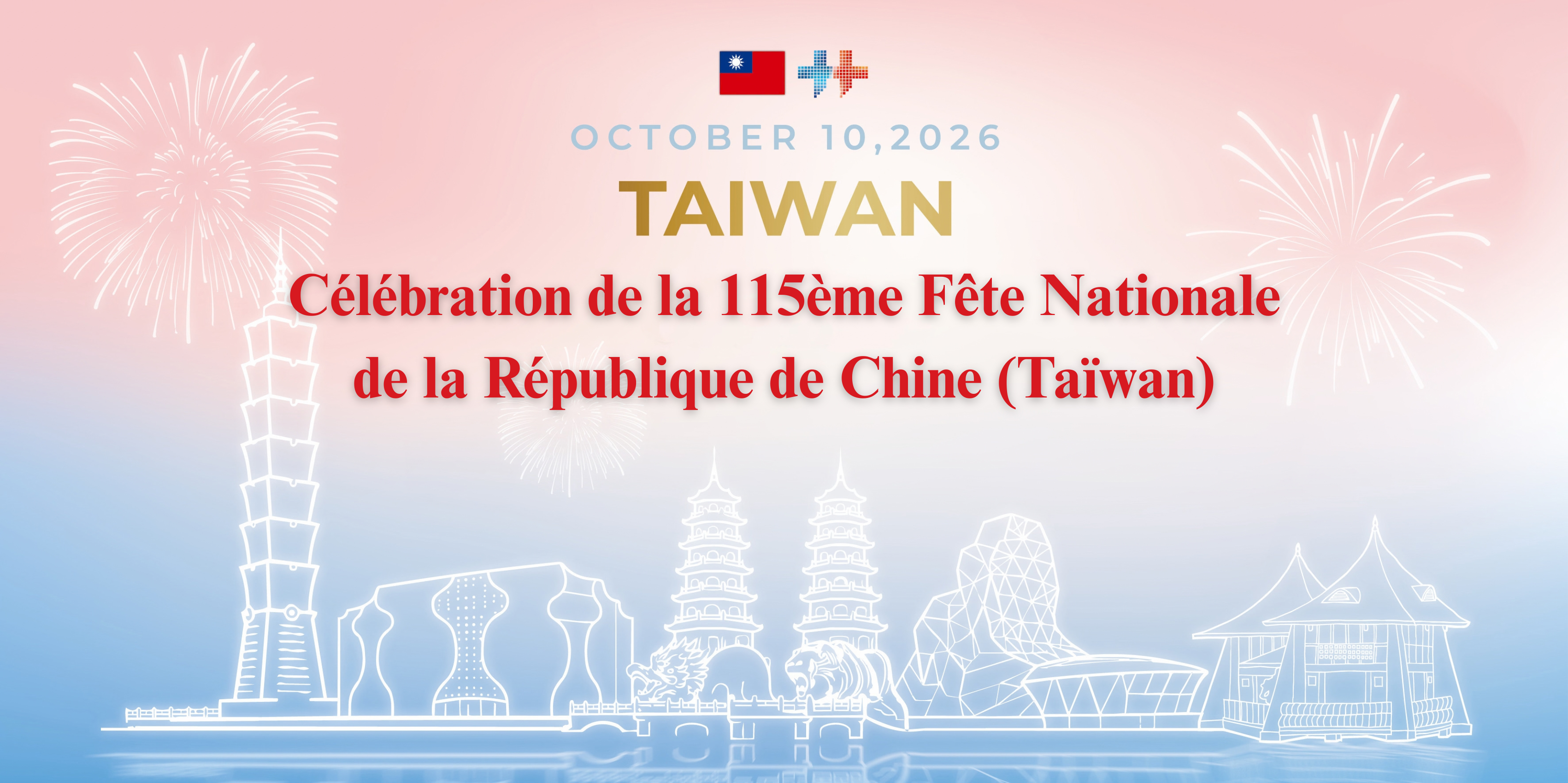 Célébration  de la 115e Fête nationale de la République de Chine (Taïwan)