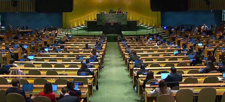 ONU : un projet de budget de rigueur pour 2027, sur fond de crise financière persistante